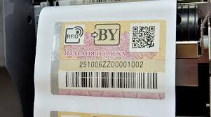 Ключевые моменты маркировки продукции для реализации на территории Российской Федерации и ЕАЭС