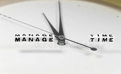 Тайм-менеджмент: основы эффективного управления временем