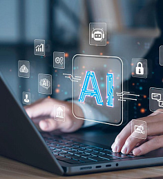 Использование искусственного интеллекта в профессиональной деятельности руководителя