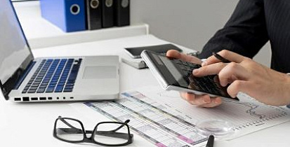 Затраты при исчислении налога на прибыль: порядок отражения хозяйственных операций, 02.12.2025