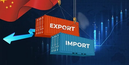 Китай: экспорт-импорт